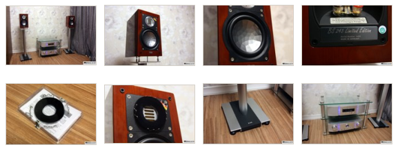 ELAC BS 243 LE in room photo gallery